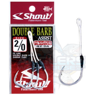 SHOUT POWERFUL ASSIST HOOKS