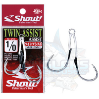 SHOUT TWIN ASSIST HOOKS
