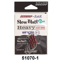 PALMS SLOW BLATT CAST HEAVY ASSIST HOOKS