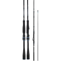 DAIWA 26 INFEET INTERLINE LTD SPIN ROD