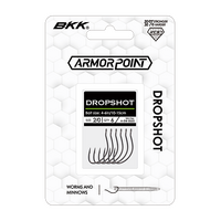 BKK ARMORPOINT DROPSHOT HOOKS