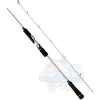 STORM GOMOKU GEN 2 SPIN ROD