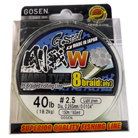 GOSEN 8 PLY W HARD TYPE CASTING BRAID LINE 150m GREEN