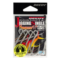 DECOY JIGGING SINGLE SERGEANT N JS-1 HOOKS