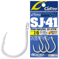 OWNER SJ41TN STINGER JIGGER HOOKS