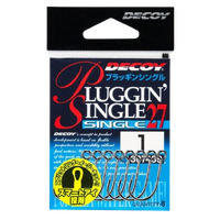 DECOY PLUGGIN SINGLE 27 HOOKS