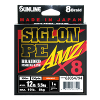 SUNLINE SIGLON AMZ X8 BRAID LINE 150m ORANGE