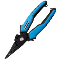SHIMANO SPLIT RING PLIER WITH CUTTER - 7.5 INCH