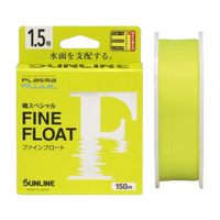SUNLINE FINE FLOAT MONO LINE 150m
