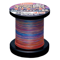 SUNLINE PE JIGGER ULT X4 SPJ BRAID LINE 1200m MULTI