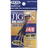 VANFOOK JWS-50 WIRE ASSIST HOOKS