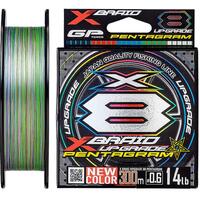 YGK X-BRAID UPGRADE X8 PENTAGRAM BRAID LINE 150m MULTI COLOUR